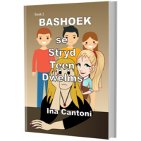 bashoek_boek_1