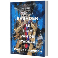 bashoek_boek_4